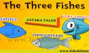 20. The Three Fishes